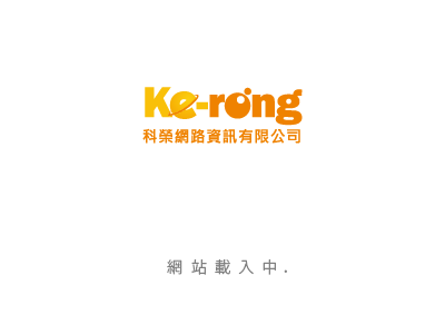 loading